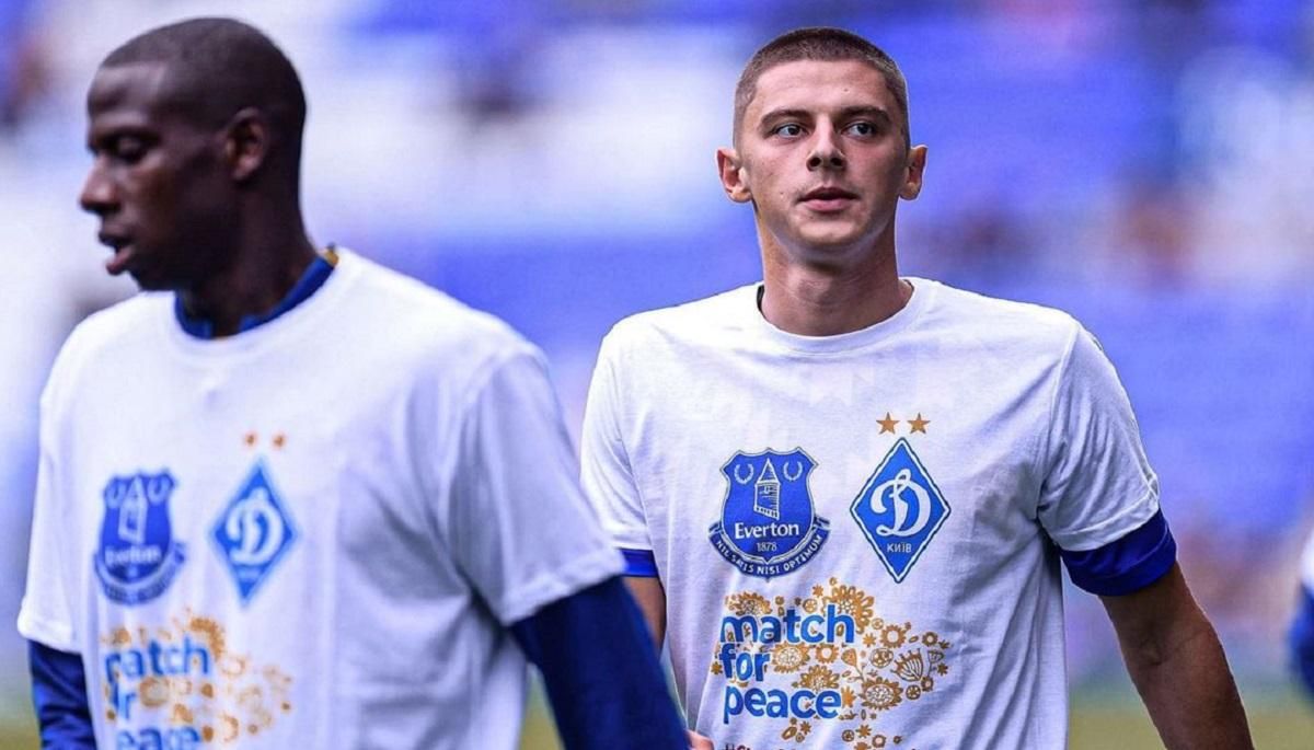 Третій комплект ігрової форми Евертона Третій комплект ігрової форми Евертона