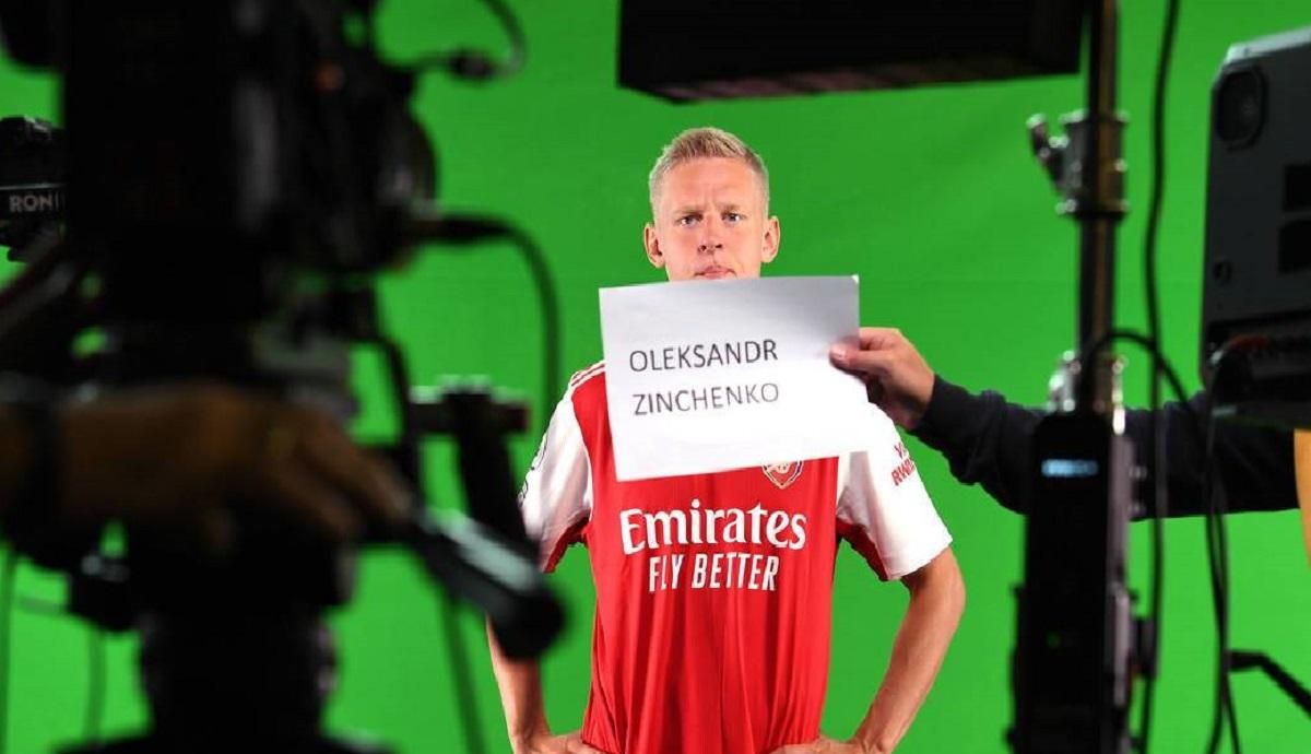Фанати Арсенала співають пісні про Зінченка – відео Фанати Арсенала співають пісні про Зінченка – відео