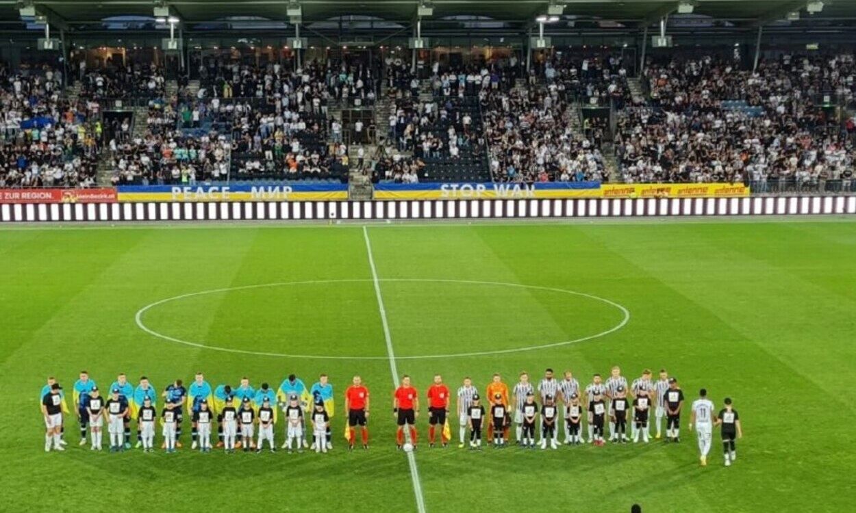 Матч Динамо - Штурм 9 августа - стадион скандировал ВСУ - захватывающее видео - 24 канал Матч Динамо - Штурм 9 августа - стадион скандировал ВСУ - захватывающее видео - 24 канал