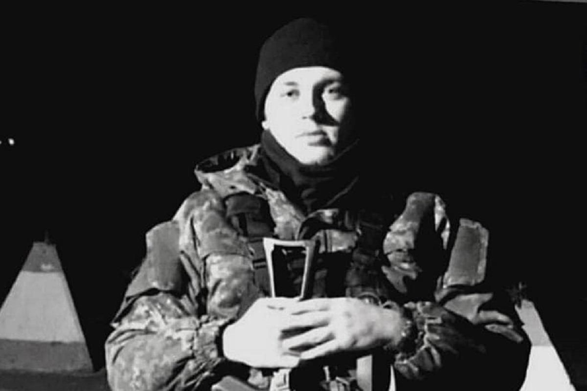 Владимир Торой погиб на войне, защищая Украину