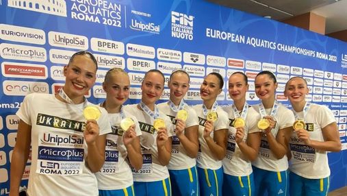 Українські синхроністки здобули історичне "золото" на чемпіонаті Європи