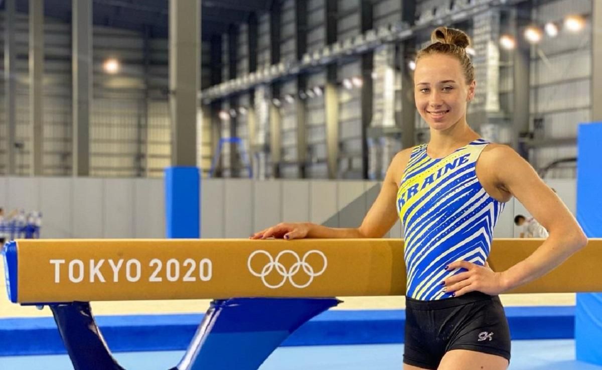 Діана Варінська попрощалась зі спортом Діана Варінська попрощалась зі спортом