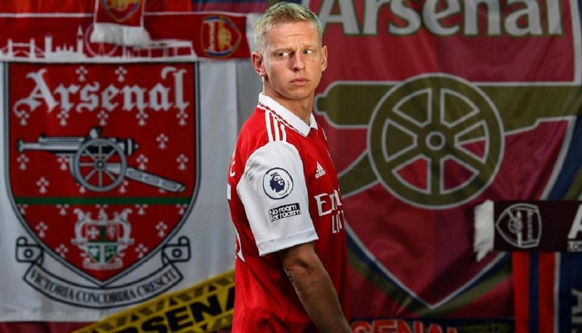 Олександр Зінченко Олександр Зінченко