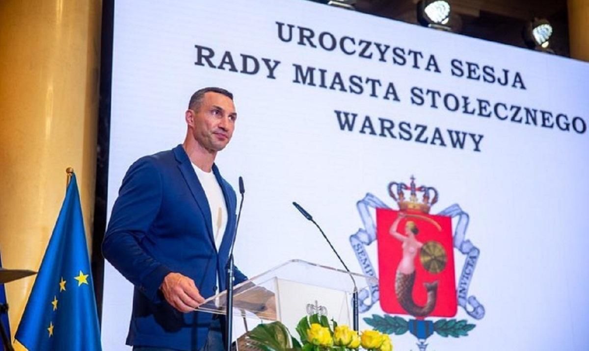 Володимир Кличко Володимир Кличко