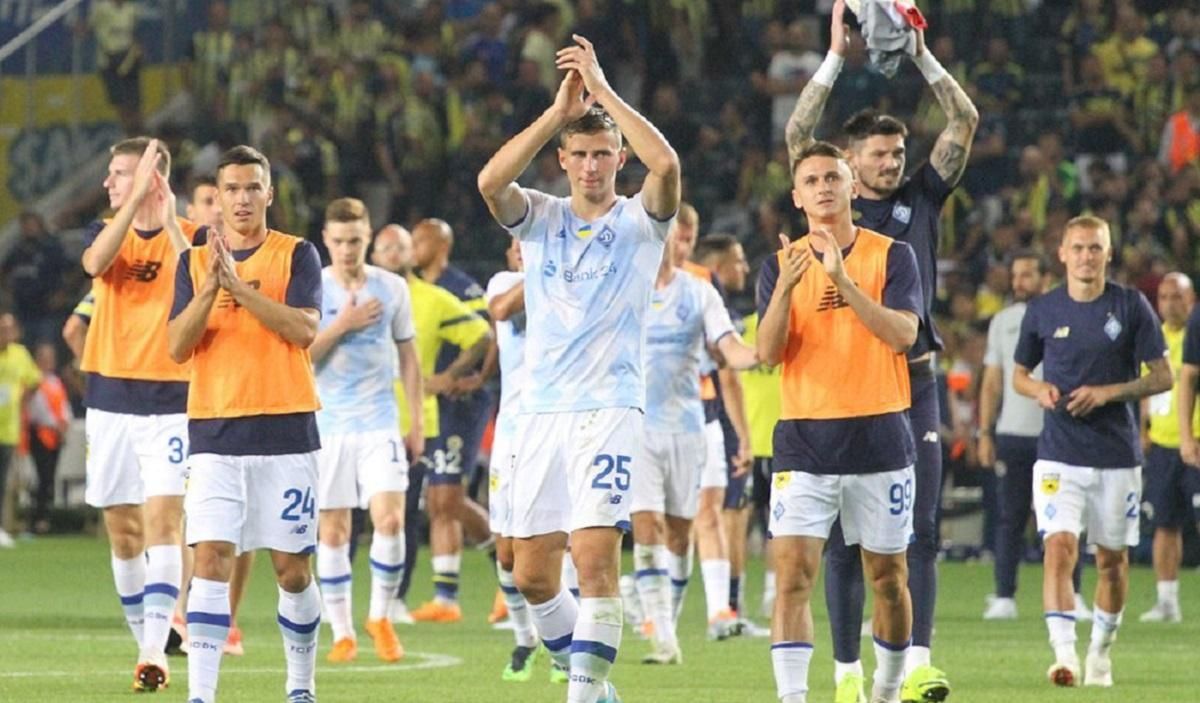 Агент следят за игроками Динамо Агент следят за игроками Динамо