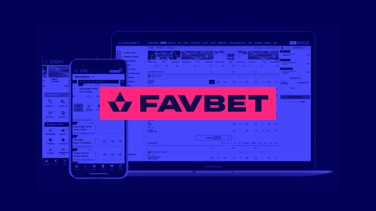 FAVBET продовжує удосконалювати ігрові платформи FAVBET продовжує удосконалювати ігрові платформи