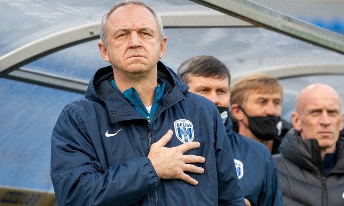 Рябоконь рассказал о будущем стадиона Десны Рябоконь рассказал о будущем стадиона Десны