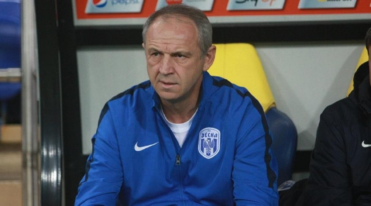 Олександр Рябоконь Олександр Рябоконь