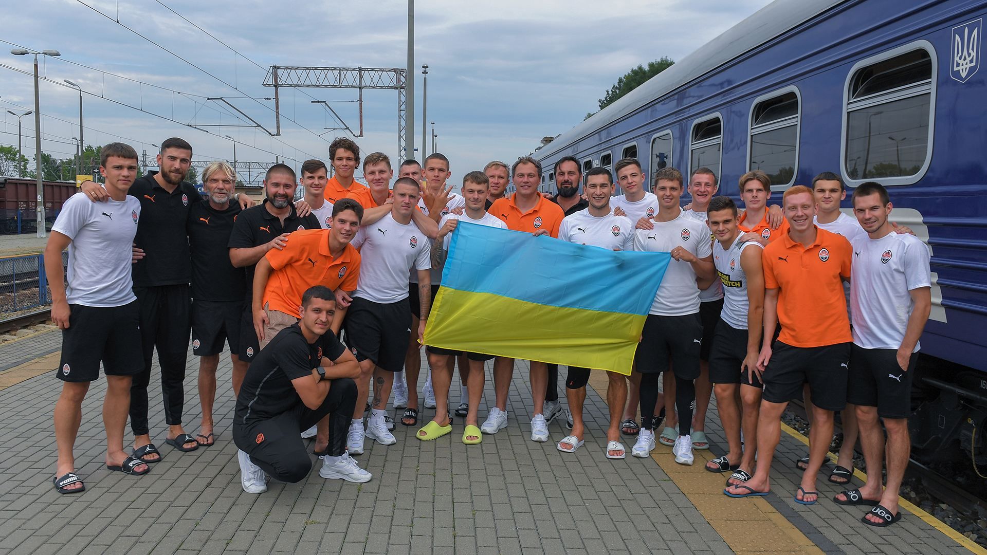 Донецький Шахтар повернувся в Україну