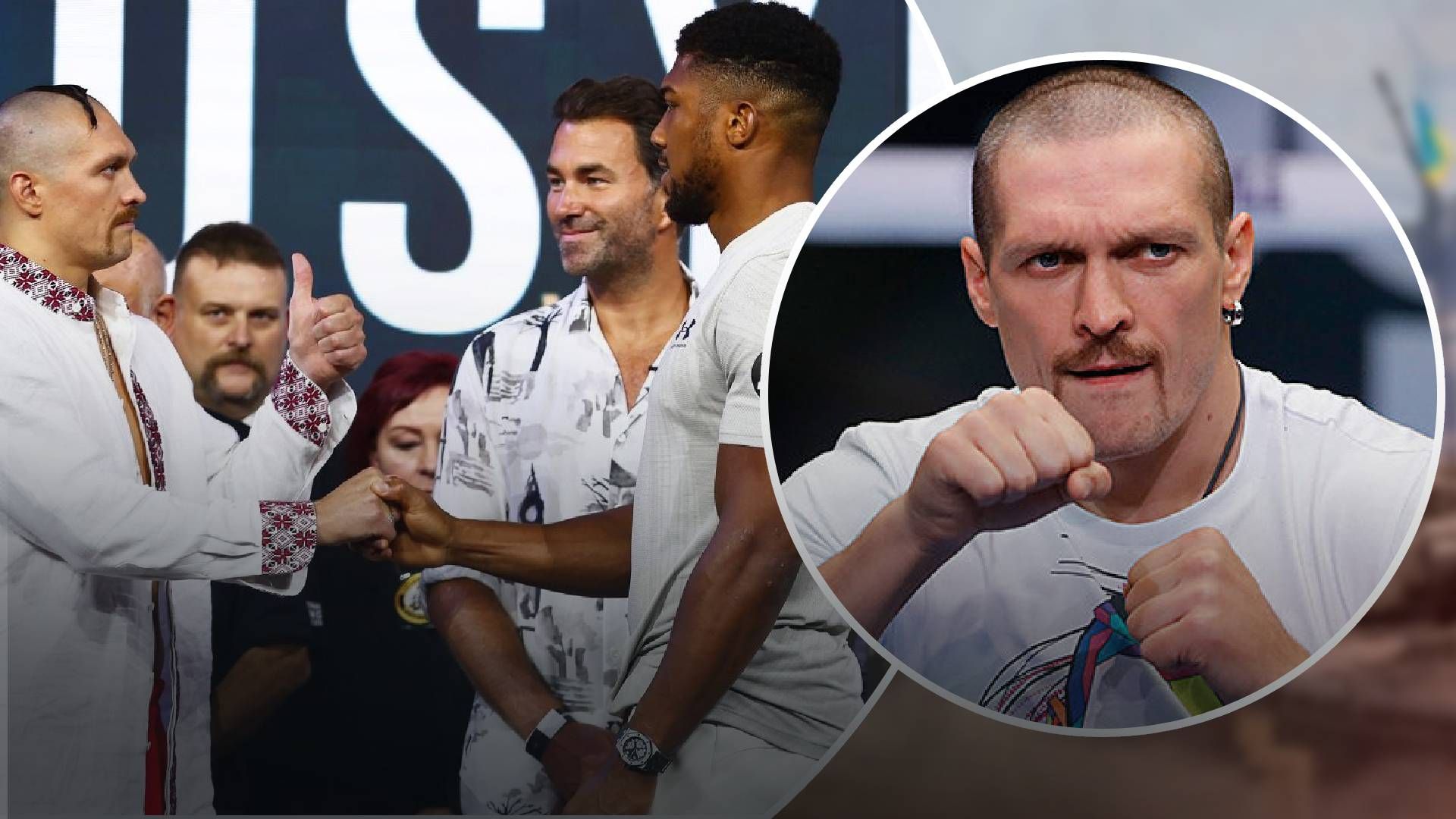 Реванш Усик – Джошуа - какое настрой имеет украинский боксер - 24 канал Реванш Усик – Джошуа - какое настрой имеет украинский боксер - 24 канал