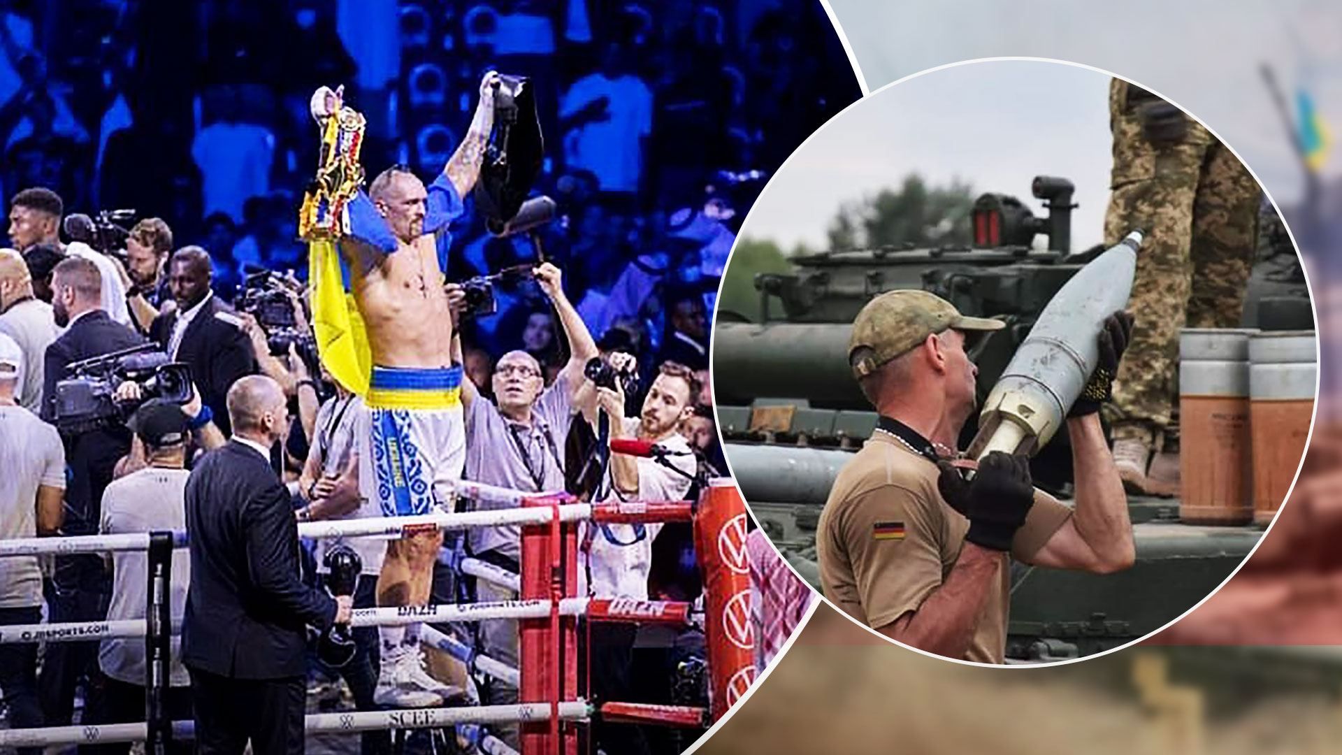Олександр Усик впевнений, що Україна переможе Росію у війні - 24 канал Спорт