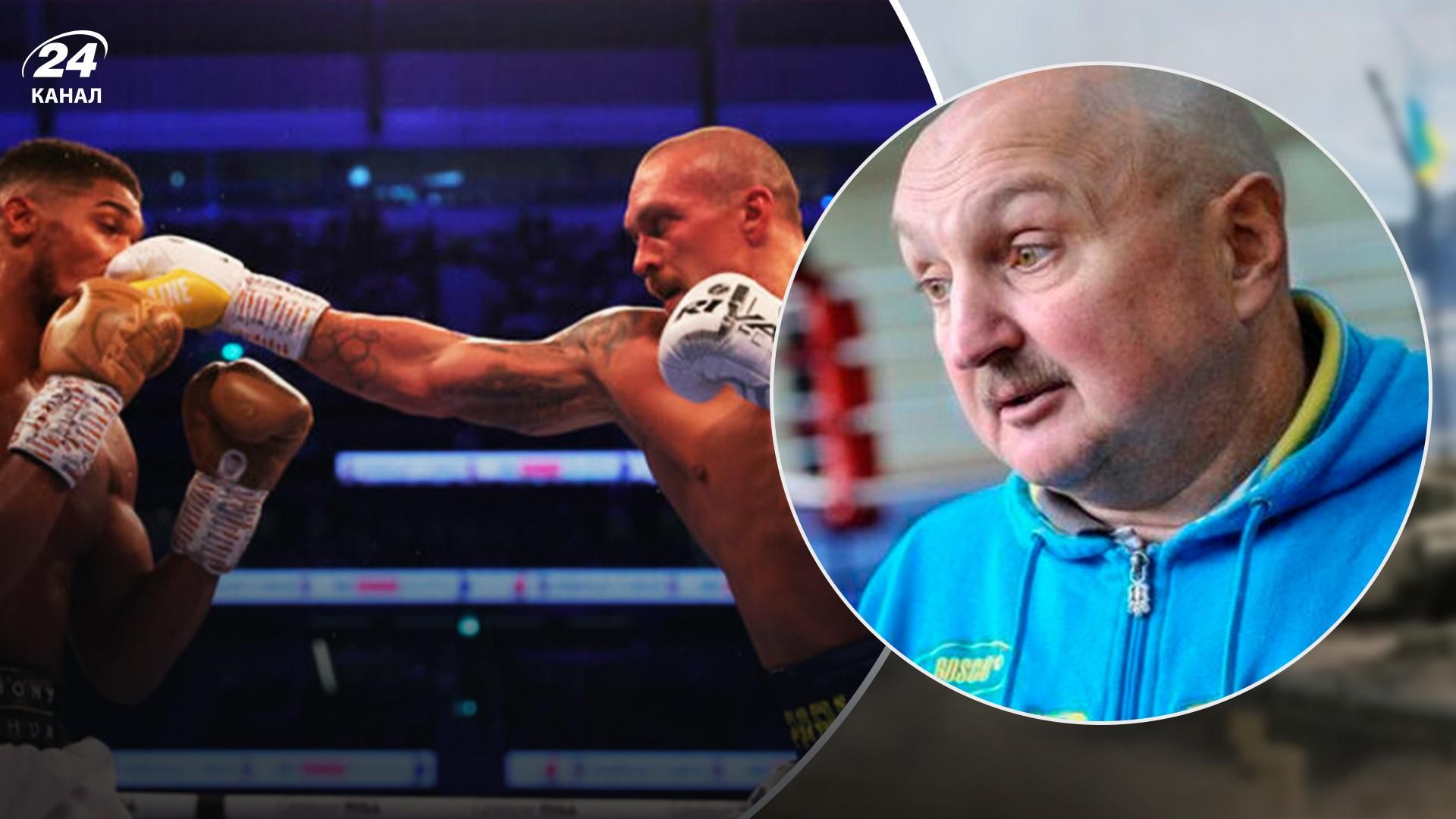 Джошуа в першому поєдинку і в цьому – 2 різних боксери, – Сосновський про бій-реванш Джошуа в першому поєдинку і в цьому – 2 різних боксери, – Сосновський про бій-реванш