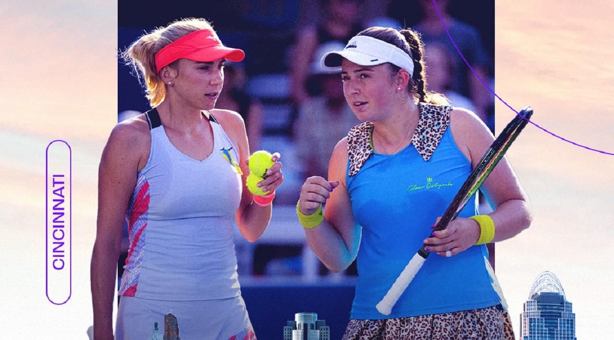 Кіченок та Остапенко – переможниці парного розряду у Цинциннаті Кіченок та Остапенко – переможниці парного розряду у Цинциннаті
