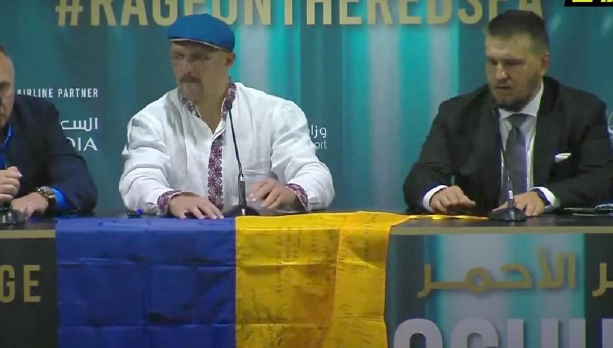 Олександр Усик отримав привітання від наших військових Олександр Усик отримав привітання від наших військових