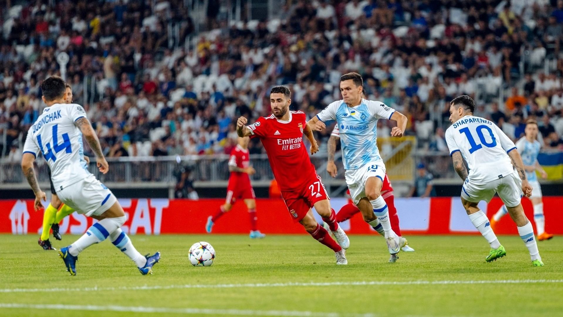 Бенфіка – Динамо Київ – де дивитися онлайн 23.08.2022 Бенфіка – Динамо Київ – де дивитися онлайн 23.08.2022