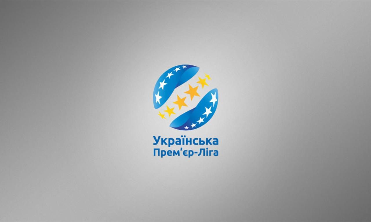 УПЛ стартує 23 серпня УПЛ стартує 23 серпня