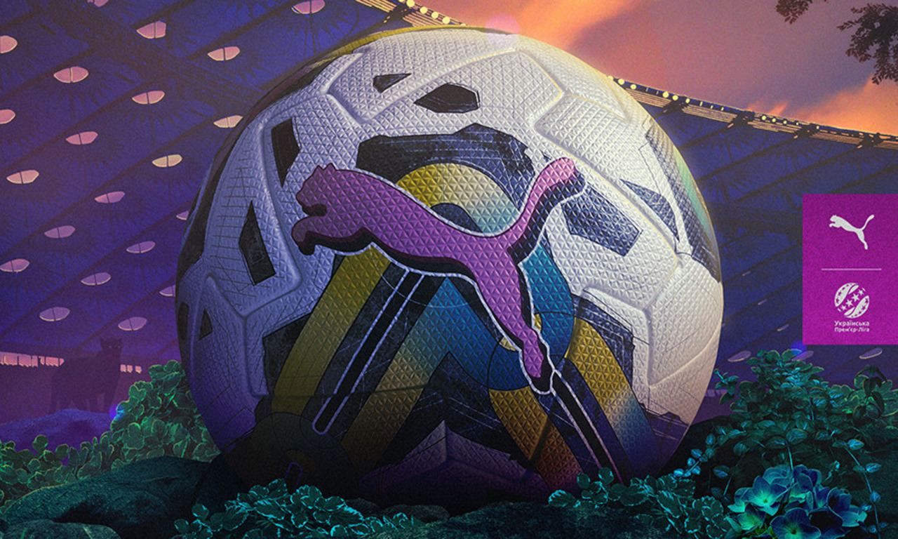 Новый мяч для чемпионата Украины