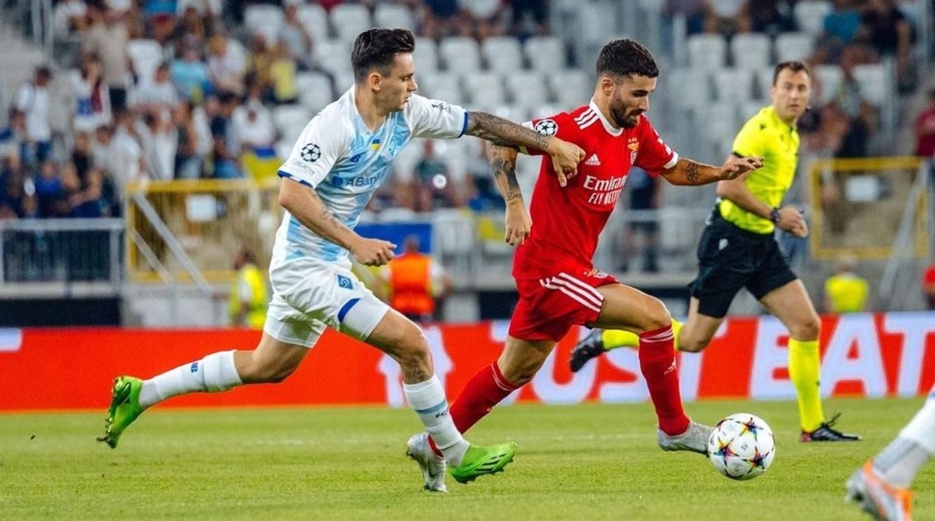 Динамо против Бенфики Динамо против Бенфики