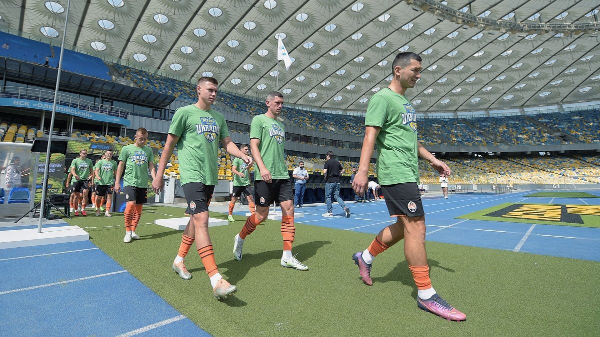 Банер про "Азовсталь" на матчі Шахтар – Металіст 1925 Банер про "Азовсталь" на матчі Шахтар – Металіст 1925