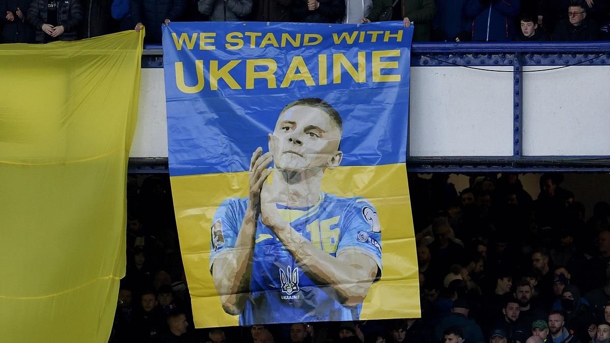 Представники футболу Англії привітали Україну зі святом