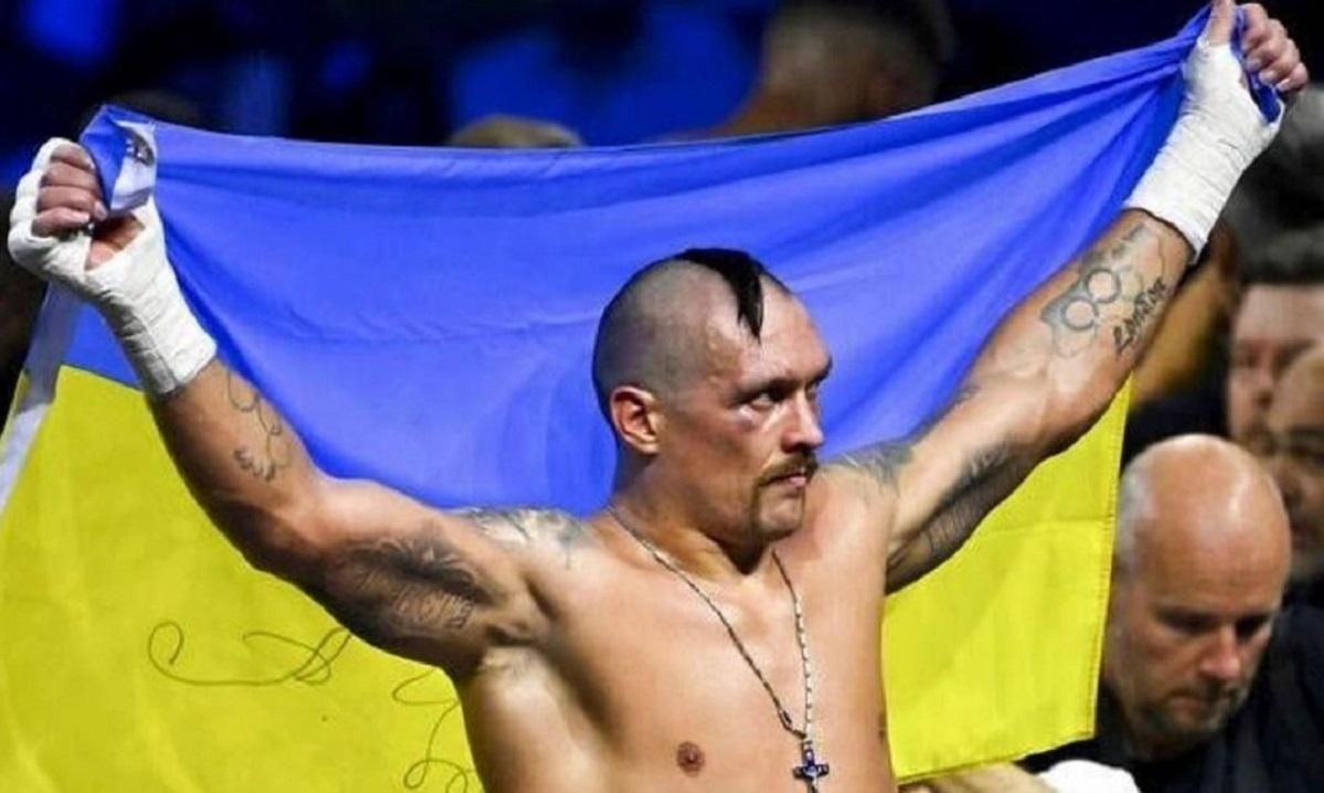 Александр Усик Александр Усик