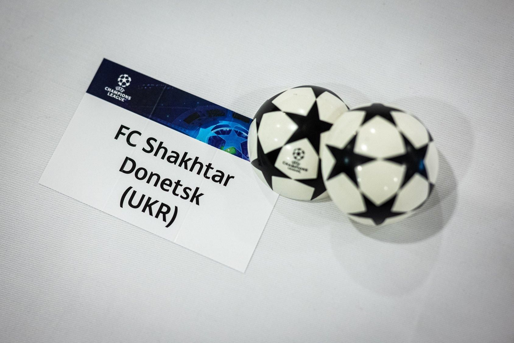 Шахтар отримав суперників у Лізі чемпіонів Шахтар отримав суперників у Лізі чемпіонів