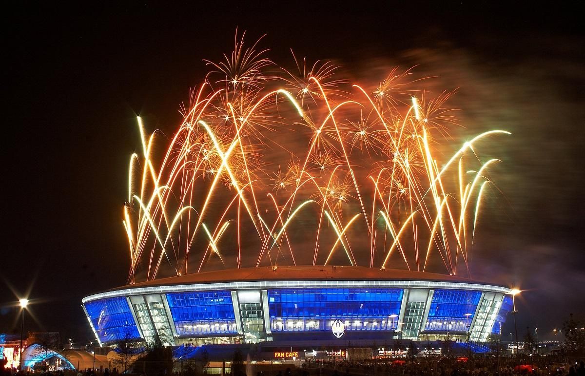 День города Донецк – поздравление украинских спортсменов
