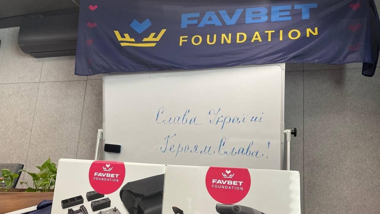 Favbet Foundation передав для ЗСУ ще два дрони DJI Mavic 3 Favbet Foundation передав для ЗСУ ще два дрони DJI Mavic 3