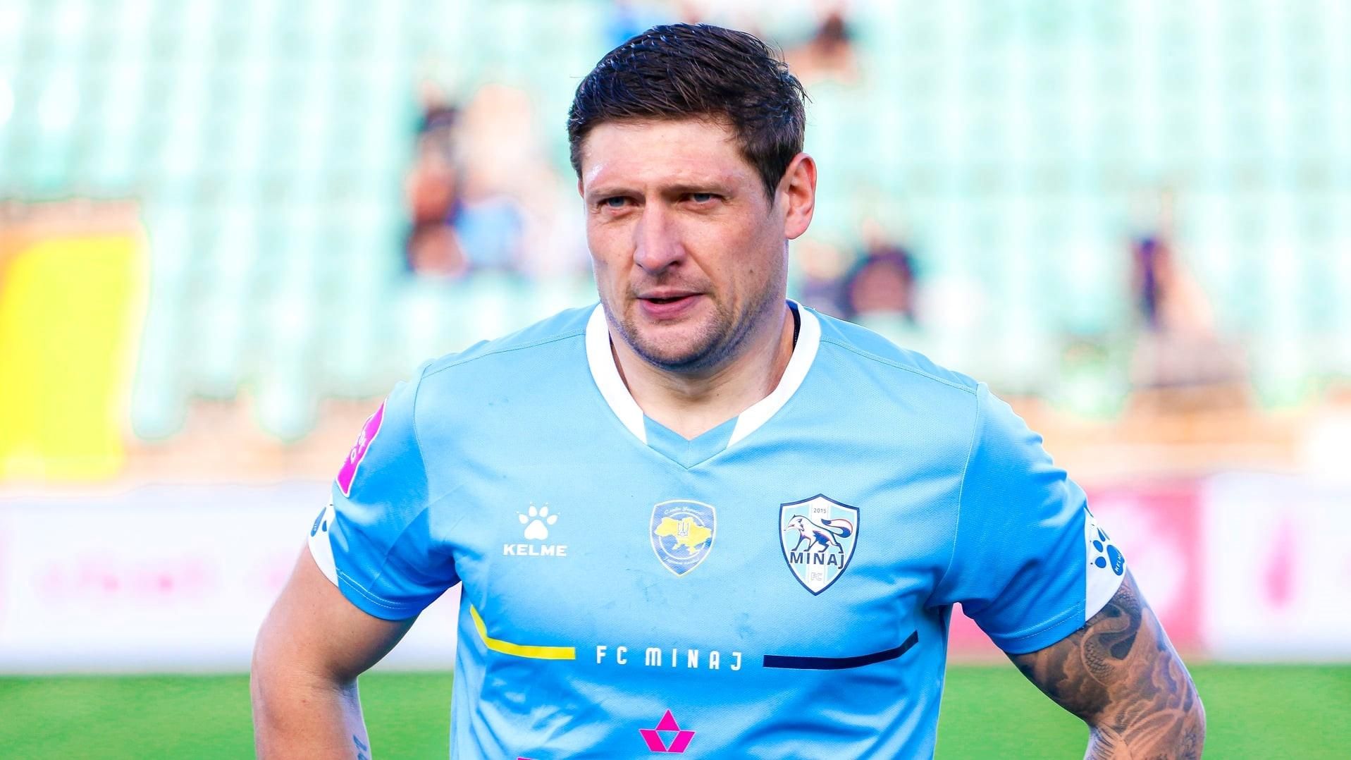 Все ради рекорда: Минай объявил о подписании контракта с Селезневым Все ради рекорда: Минай объявил о подписании контракта с Селезневым