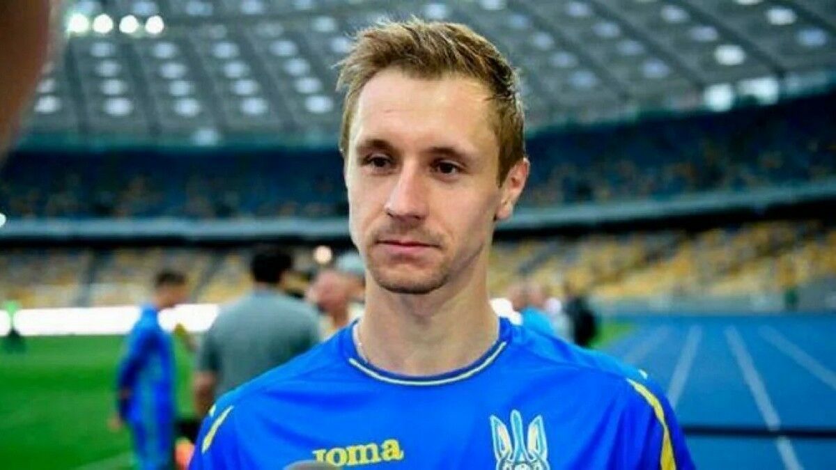 Богдан Бутко Богдан Бутко