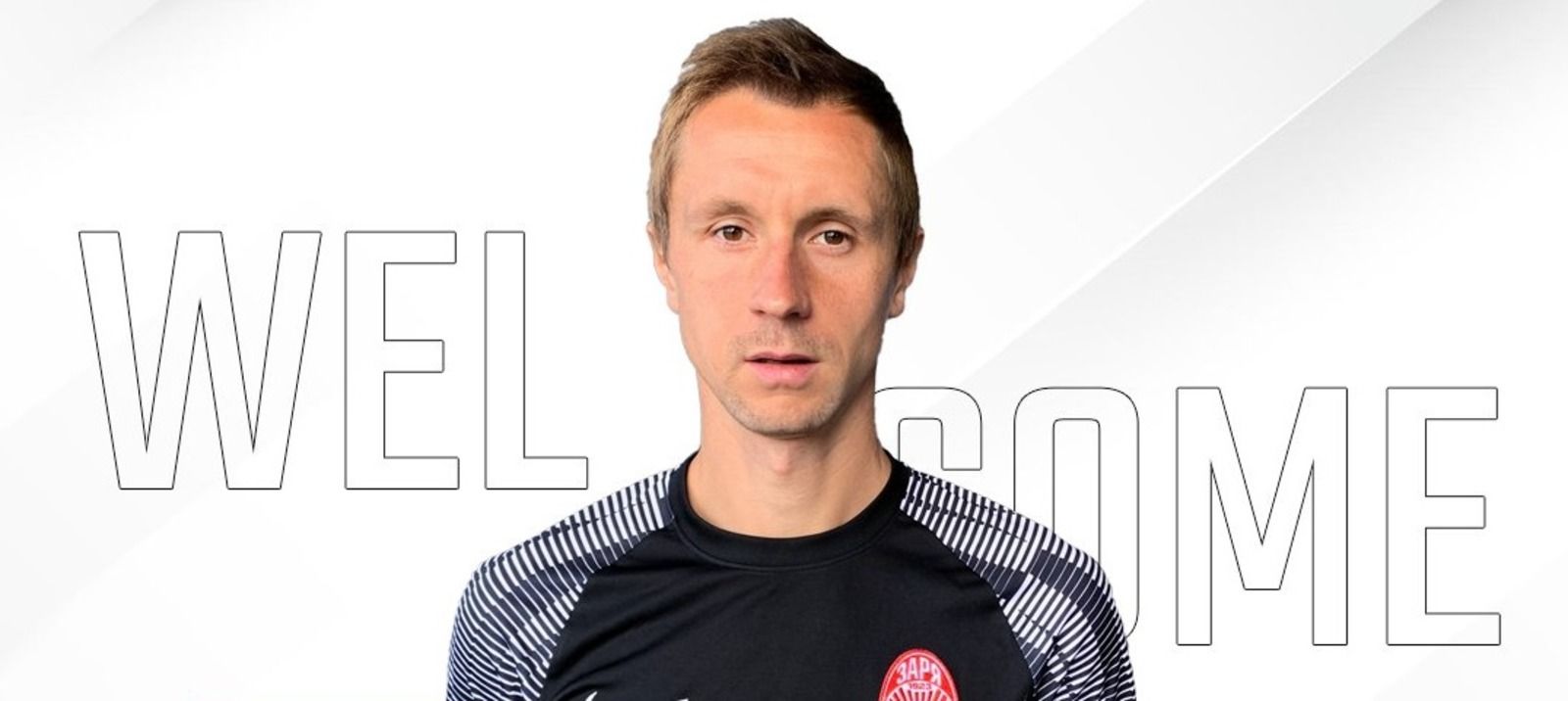 Богдан Бутко знайшов новий клуб Богдан Бутко знайшов новий клуб