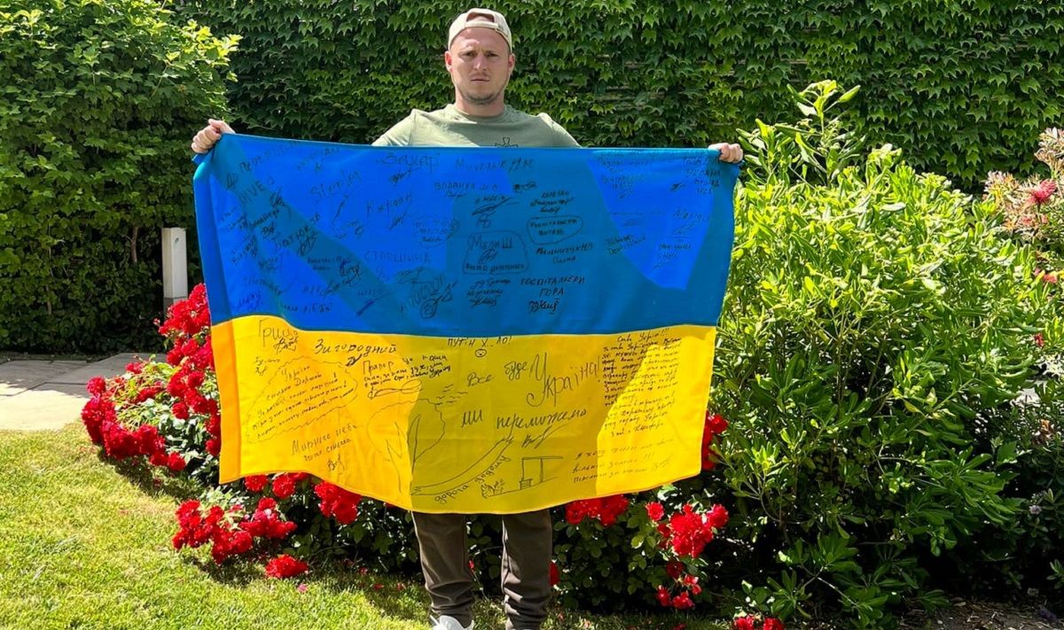 Роман Зозуля встретился с Хуанде Рамосом Роман Зозуля встретился с Хуанде Рамосом