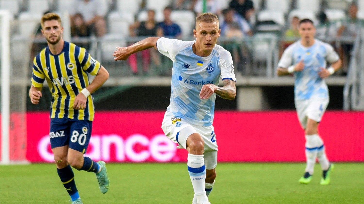 Фенербахче – Динамо онлайн Фенербахче – Динамо онлайн