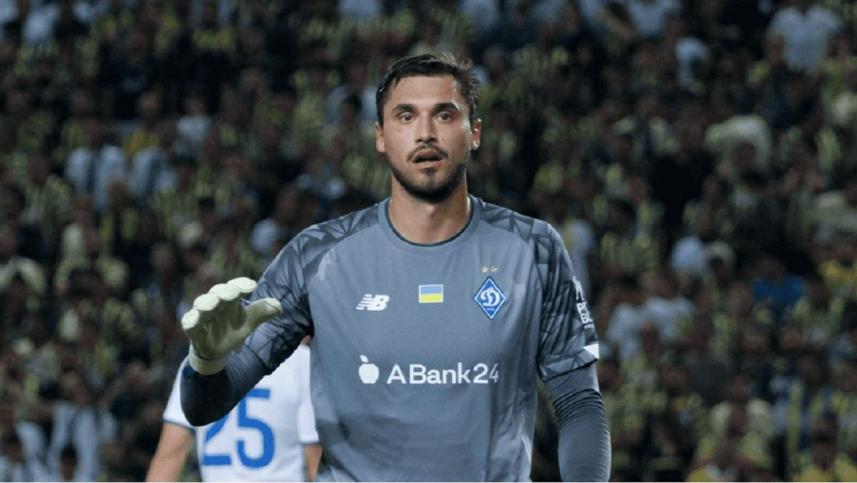 Бущан показал средний палец болельщикам Фенербахче – видео Бущан показал средний палец болельщикам Фенербахче – видео