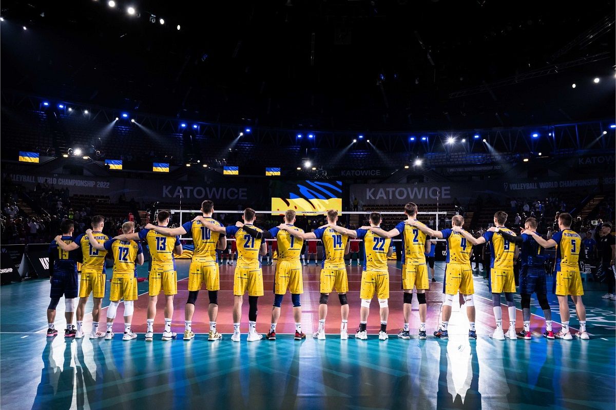 ЧМ-2022 по волейболу – на каком месте Украина