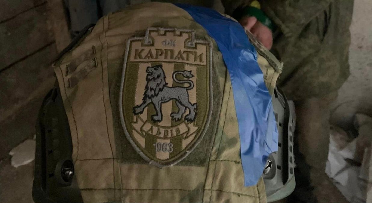 Пленный оккупант поддержал футбольный клуб Карпаты - видео Пленный оккупант поддержал футбольный клуб Карпаты - видео