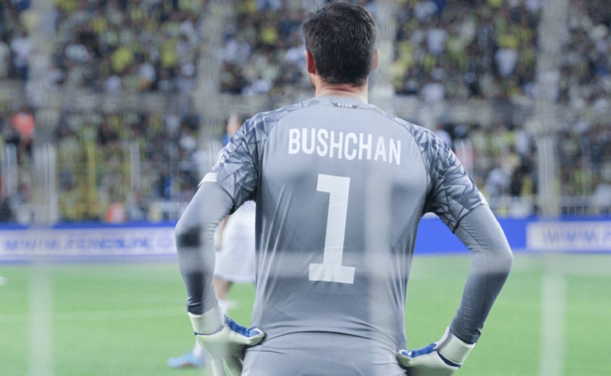 Бущана прооперируют – неутешительные прогнозы восстановления голкипера Динамо Бущана прооперируют – неутешительные прогнозы восстановления голкипера Динамо