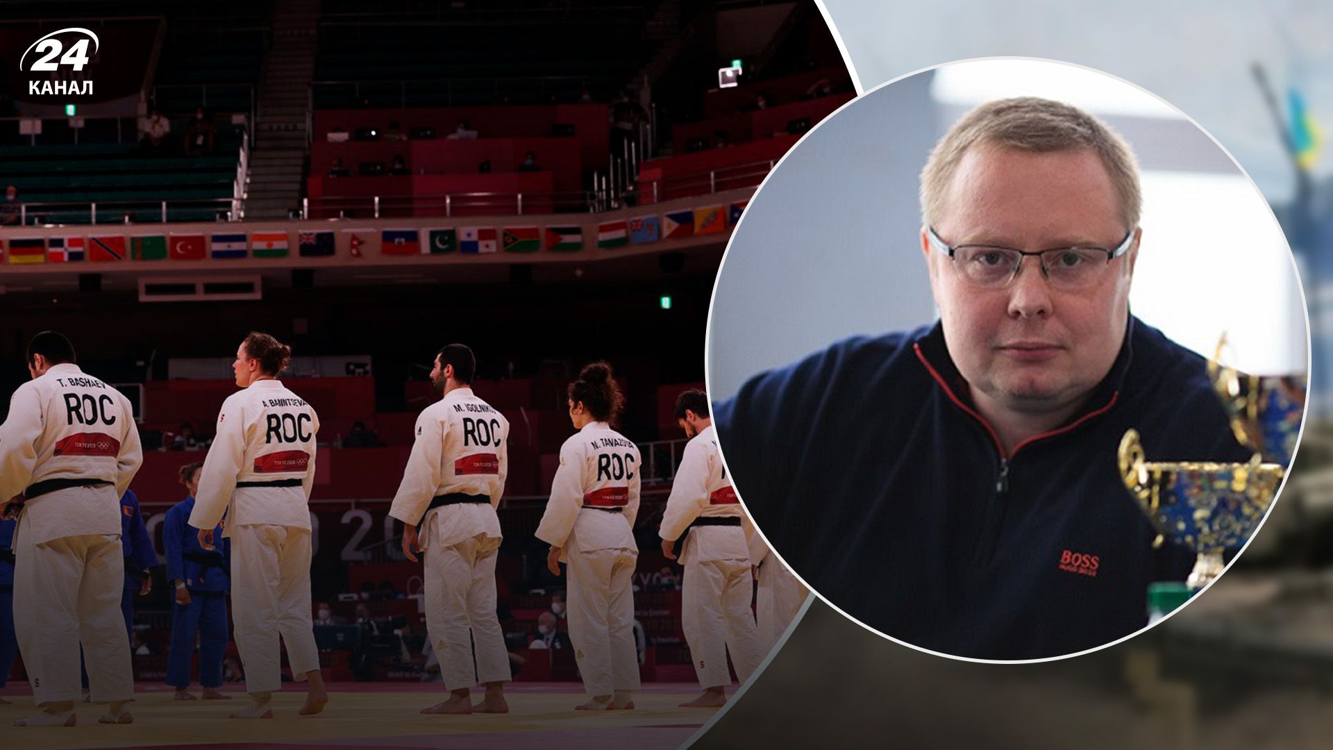 Украина угрожает бойкотировать чемпионат мира по дзюдо из-за россиян: дает ли это результаты Украина угрожает бойкотировать чемпионат мира по дзюдо из-за россиян: дает ли это результаты