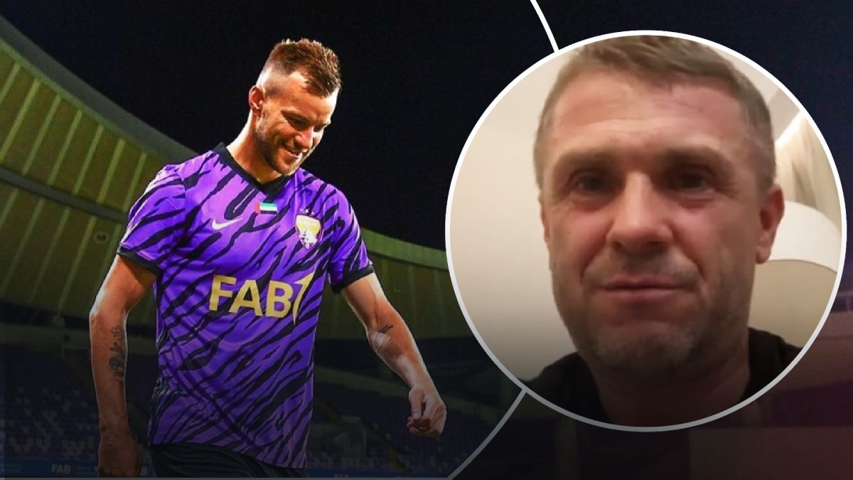 Ребров об игре Ярмоленко в Аль-Айне Ребров об игре Ярмоленко в Аль-Айне