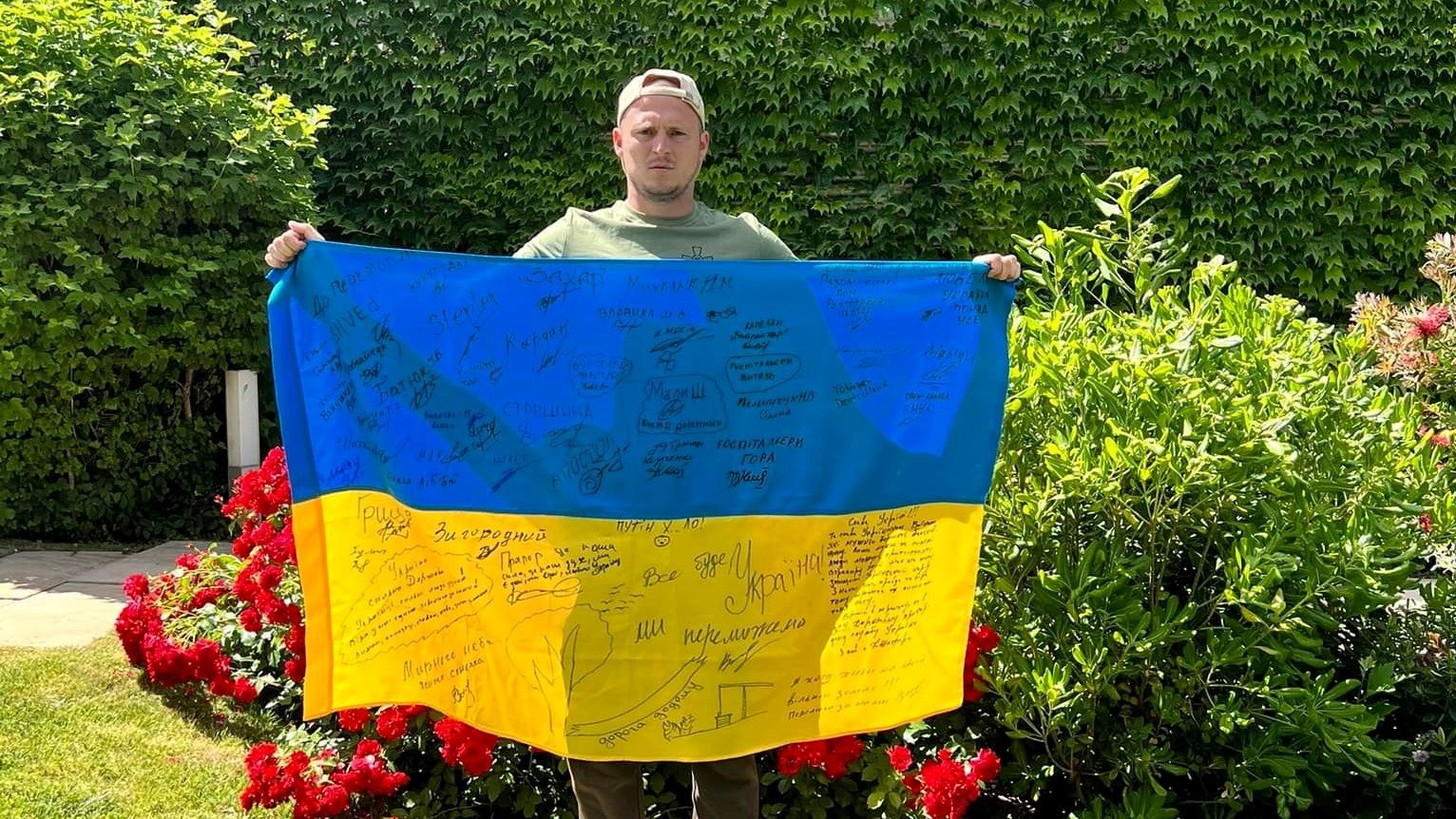 Роман Зозуля Роман Зозуля