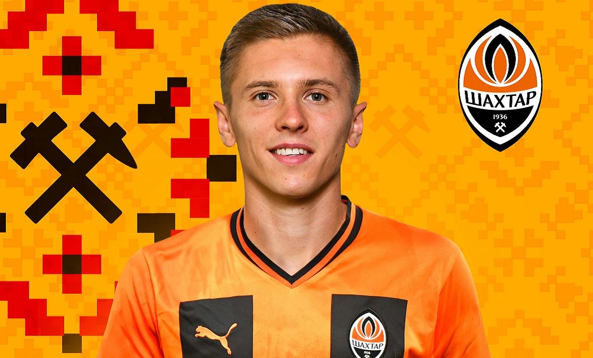Егор Назарина – футболист Шахтера – что известно о новичке горняков Егор Назарина – футболист Шахтера – что известно о новичке горняков