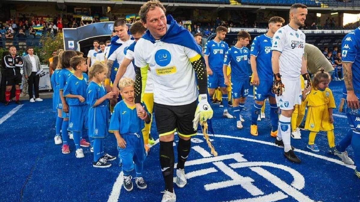 Пятов поділився емоціями перед матчем Україна – Шотландія у Лізі націй Пятов поділився емоціями перед матчем Україна – Шотландія у Лізі націй