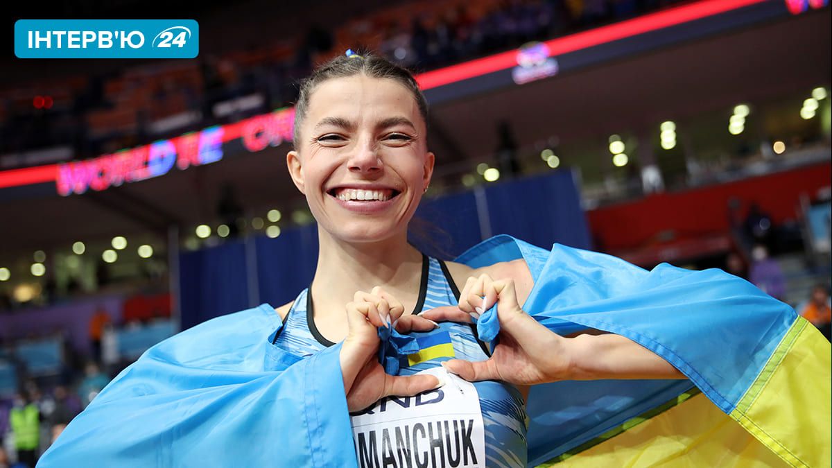 Марина Бех-Романчук – эксклюзивное интервью Марина Бех-Романчук – эксклюзивное интервью