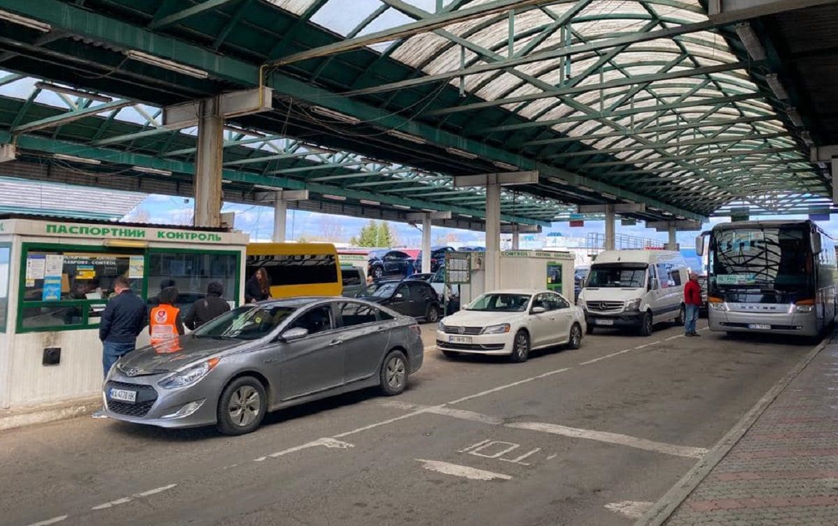 Правила пересечения границы для спортсменов – 24 канал Правила пересечения границы для спортсменов – 24 канал