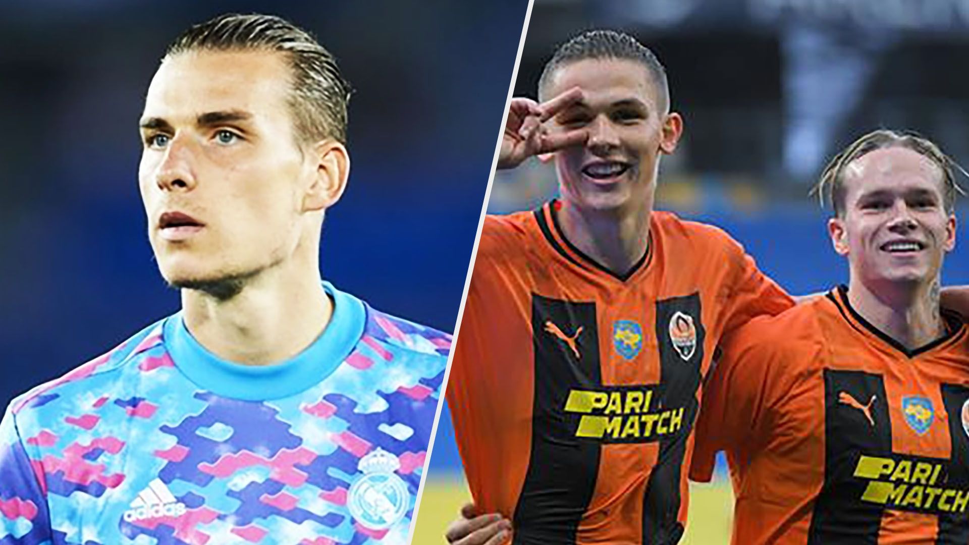 Реал – Шахтар – стартові склади – 24 канал Спорт Реал – Шахтар – стартові склади – 24 канал Спорт