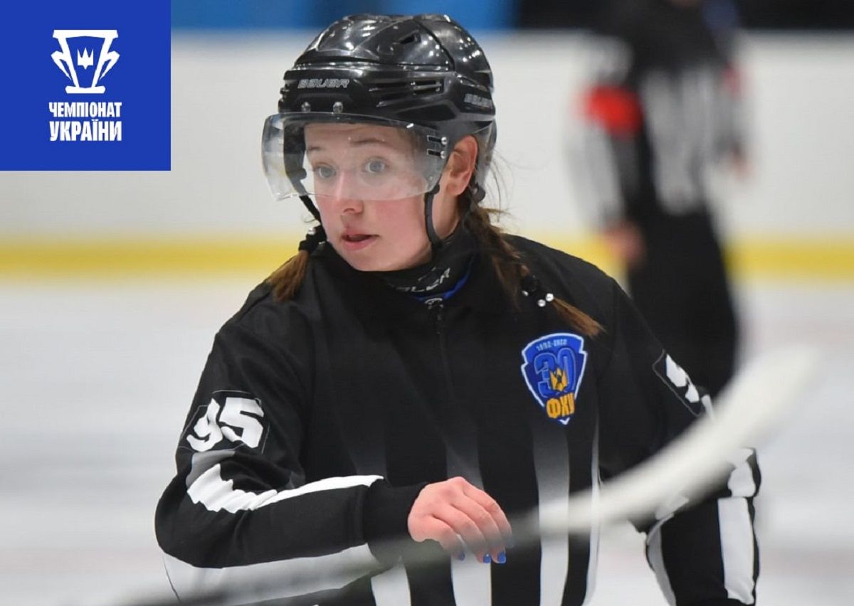 18-річна Ангеліна Майфельд стала першою дівчиною-суддею матчів хокейного чемпіонату України