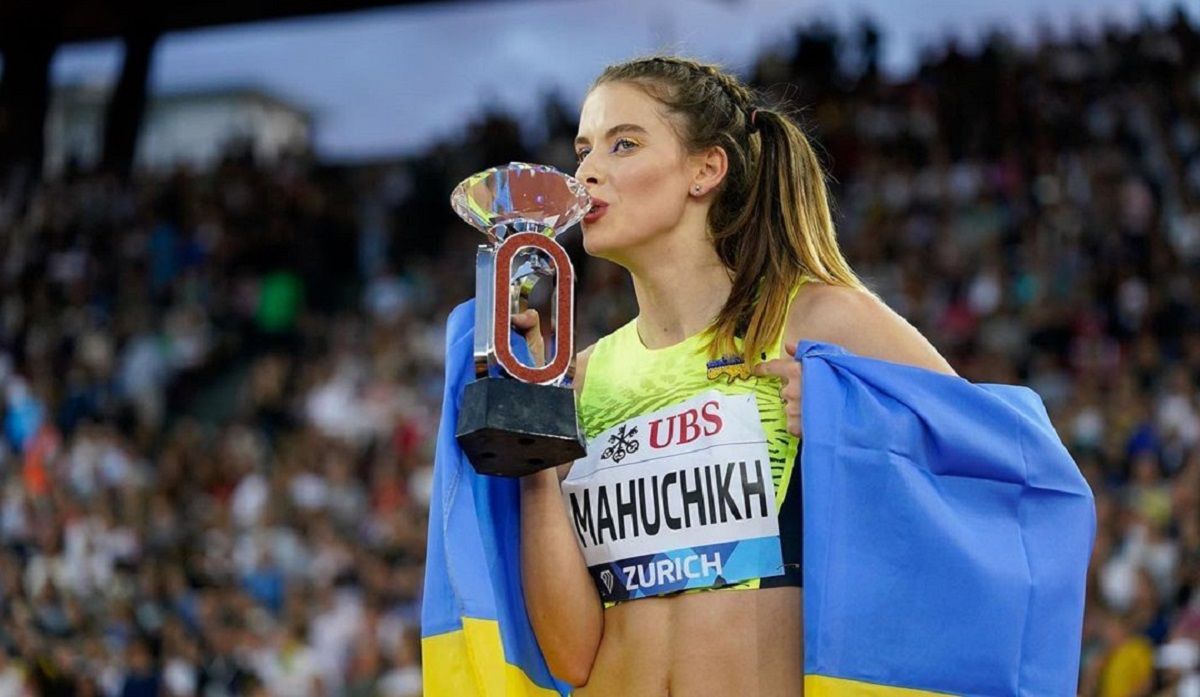 Ексклюзивне інтерв'ю з Ярославою Магучіх Ексклюзивне інтерв'ю з Ярославою Магучіх