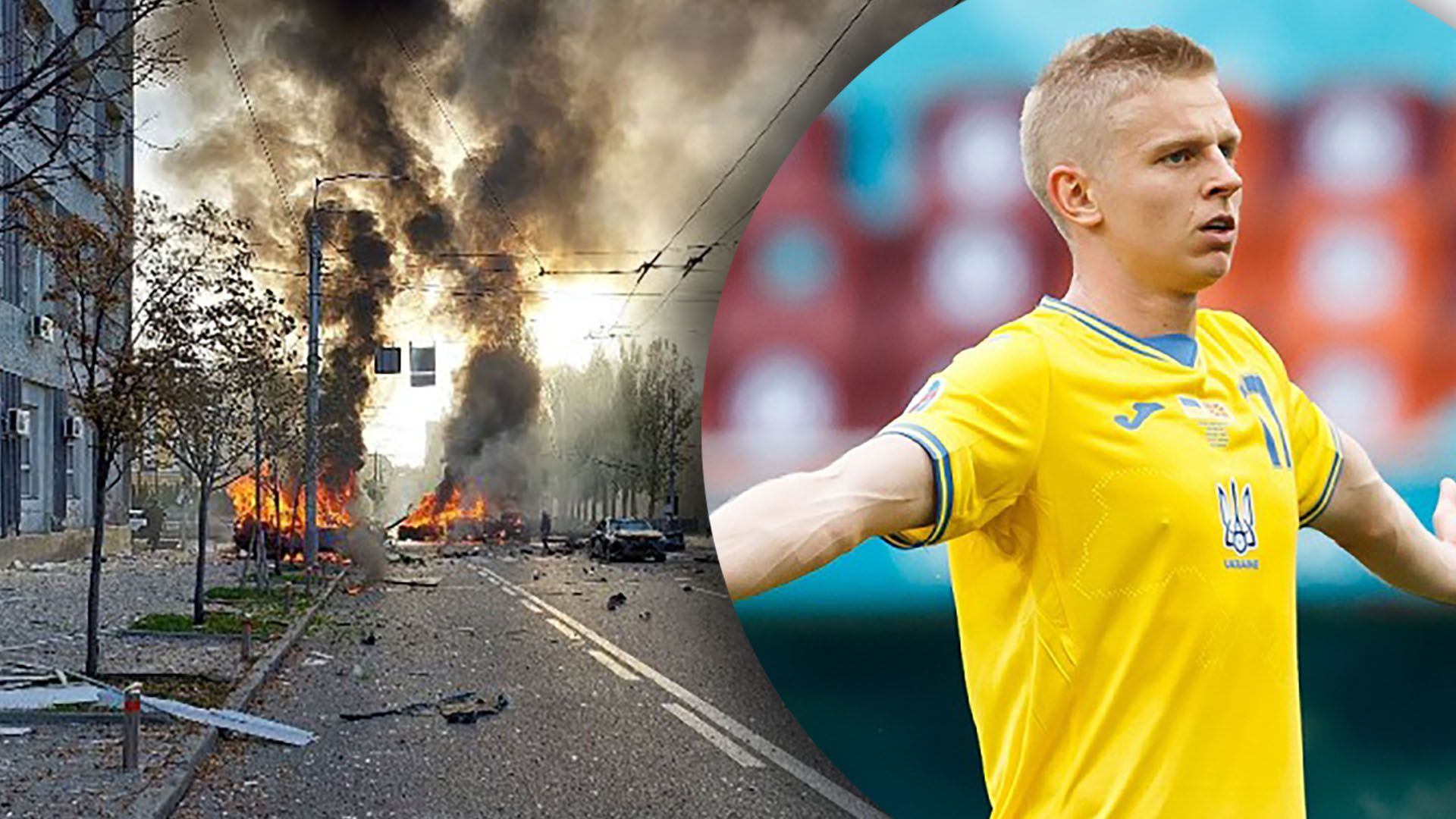 Массовый ракетный обстрел – реакция спортсменов Массовый ракетный обстрел – реакция спортсменов