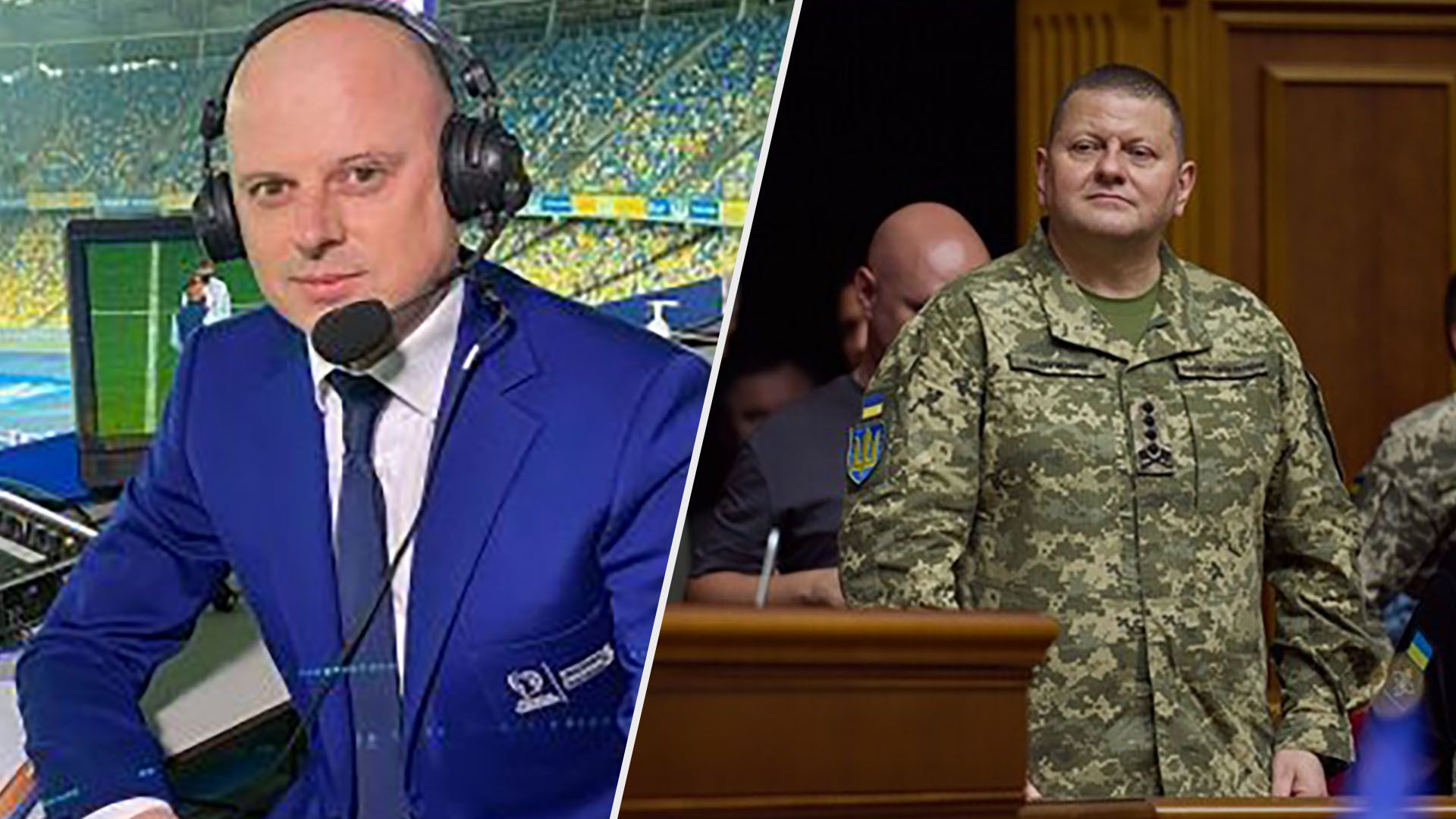 Залужний підтримав ідею про створення команди ЗСУ в чемпіонаті України, – Вацко - 24 канал Спорт Залужний підтримав ідею про створення команди ЗСУ в чемпіонаті України, – Вацко - 24 канал Спорт