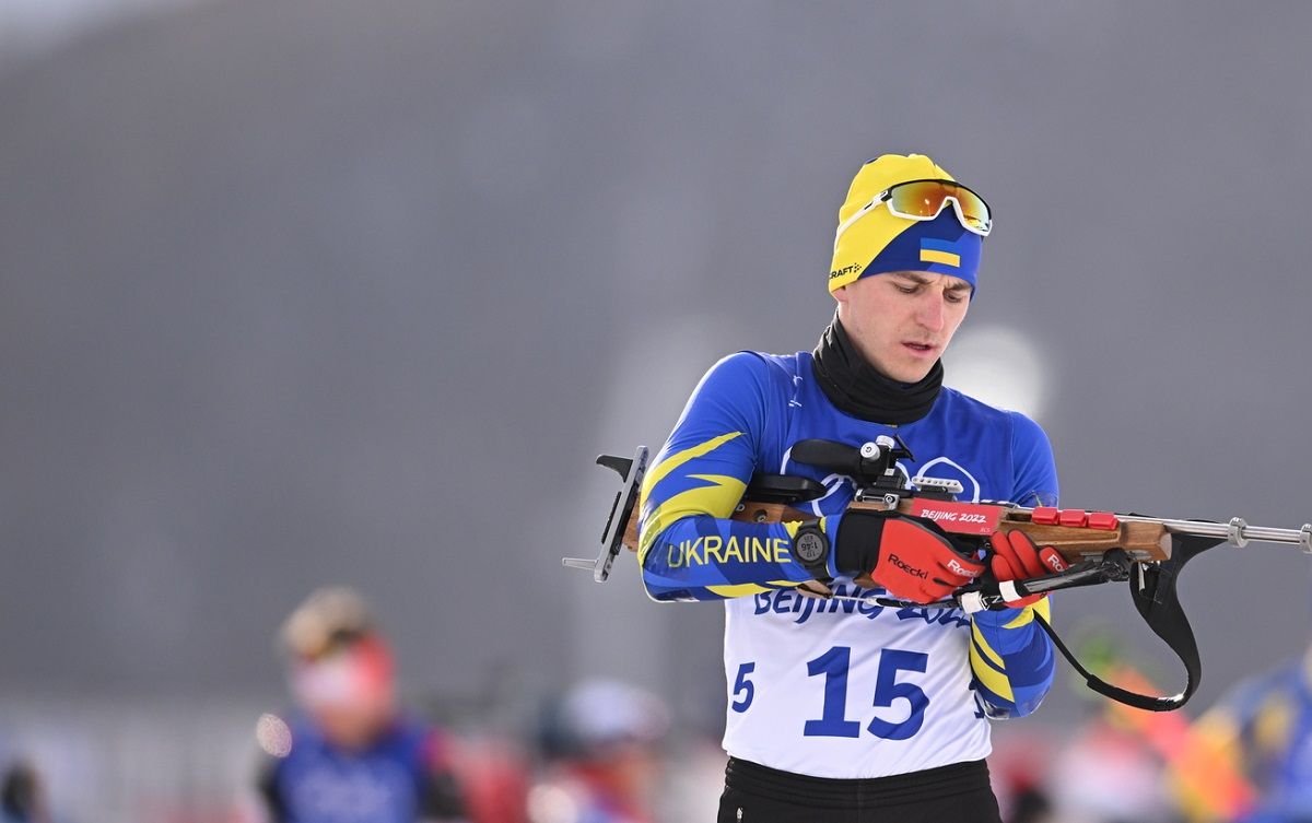 Дмитрий Подручный Дмитрий Подручный